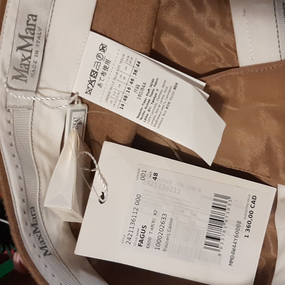 MaxMara Camel Trousers - Picture 7 of 10